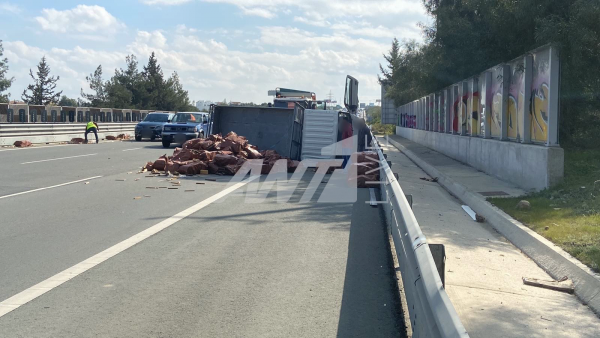 τροχαίο