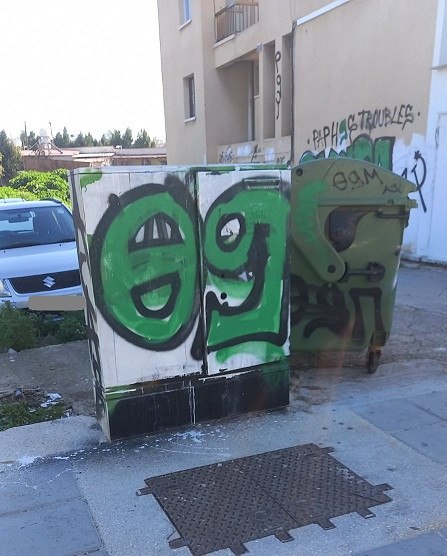 φσα