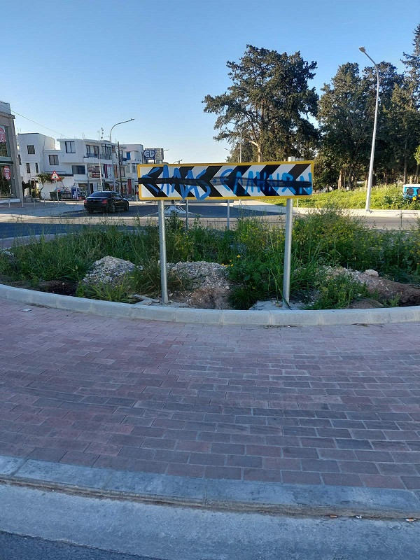 φεα