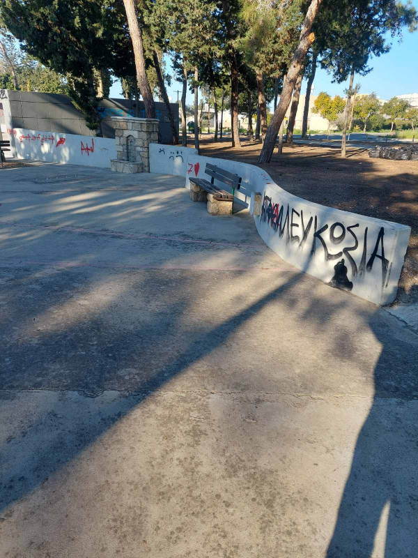 φε