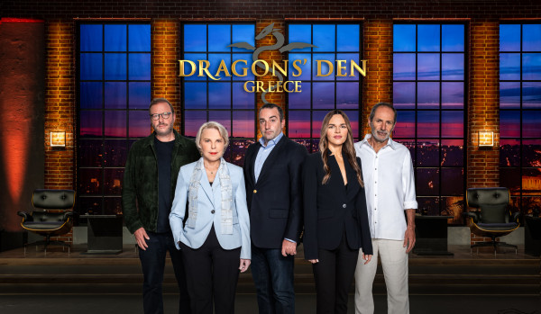DRAGONS' DEN