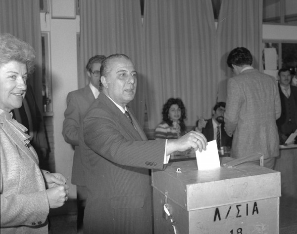 εκλογές