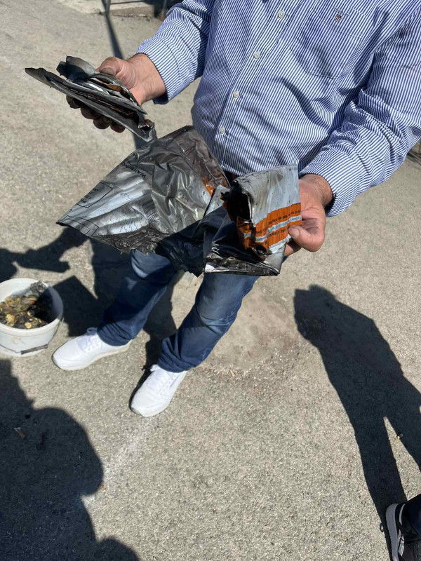 ητρ