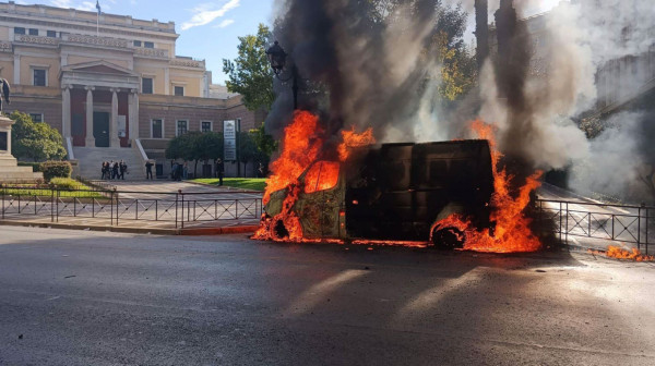 επεισόδια Σύνταγμα