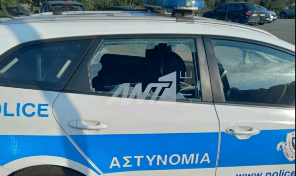 επεισόδια περιπολικό