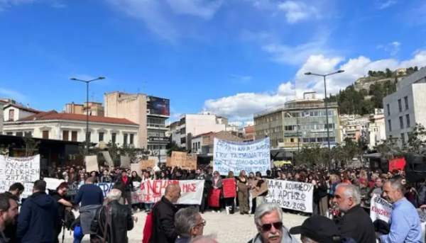 ηρτ