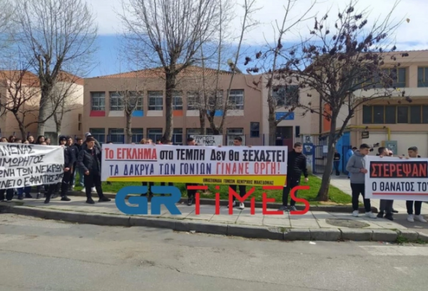 ητρ