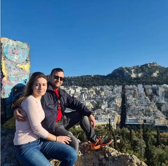 γερ