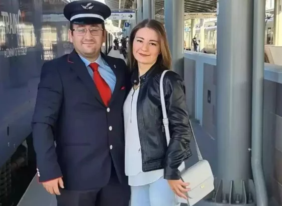 γερ
