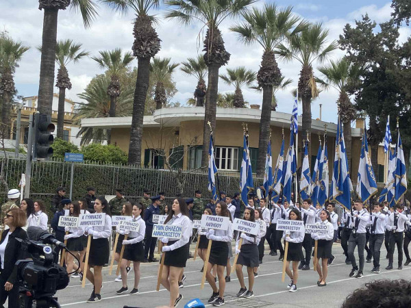 παρέλαση 25ης Μαρτίου