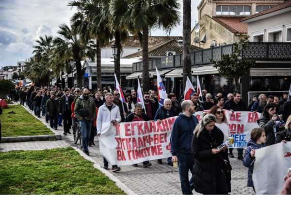 ργε