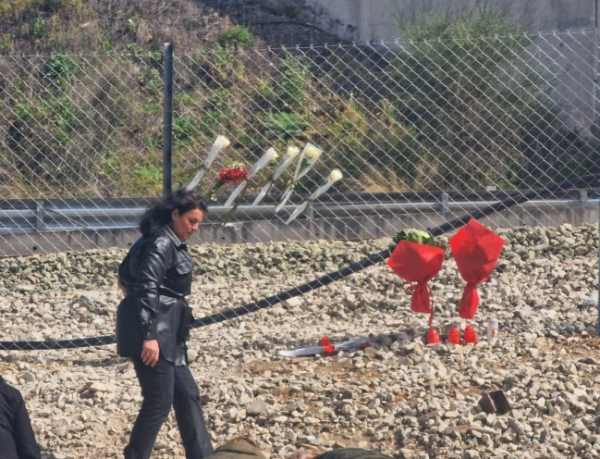 εγρ