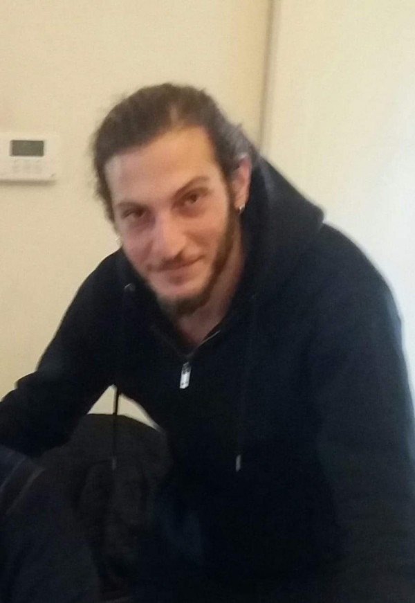 γερ