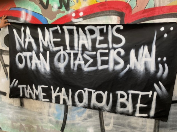 ασδ