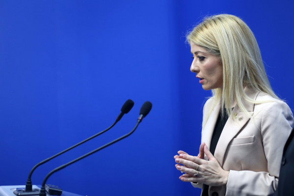 Αννίτα Δημητρίου Νικόλας Παπαδόπουλος