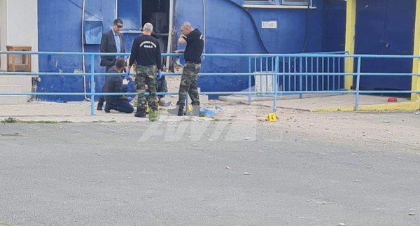 ΘΟΙ Λακατάμια