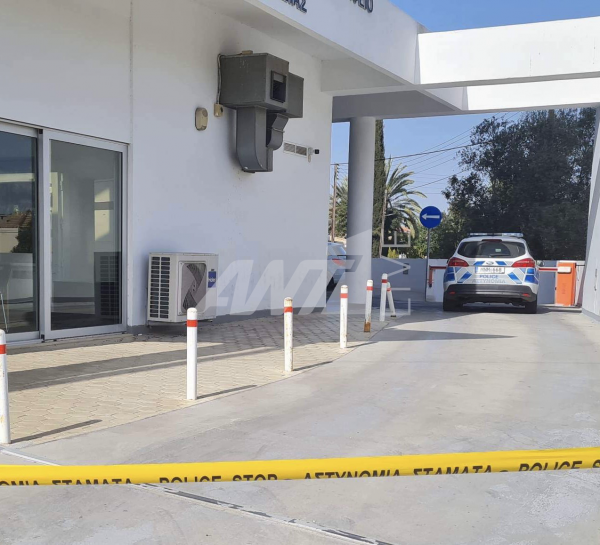 Κτηματολόγιο βόμβα 