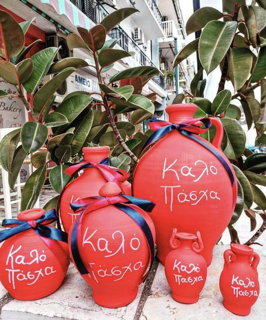 Πάσχα Κέρκυρα.