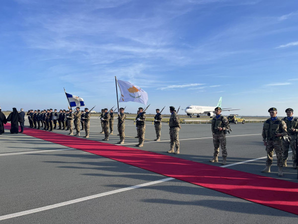 γερ