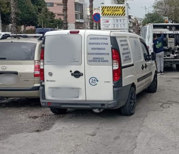 ρητ