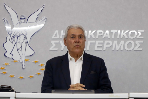 εγρ