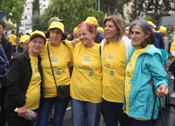 πορεία Χριστοδούλας Λευκωσία