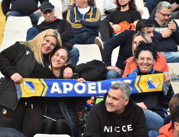ερ