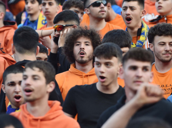 ερ