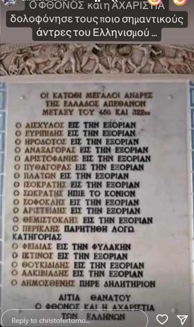 ξ