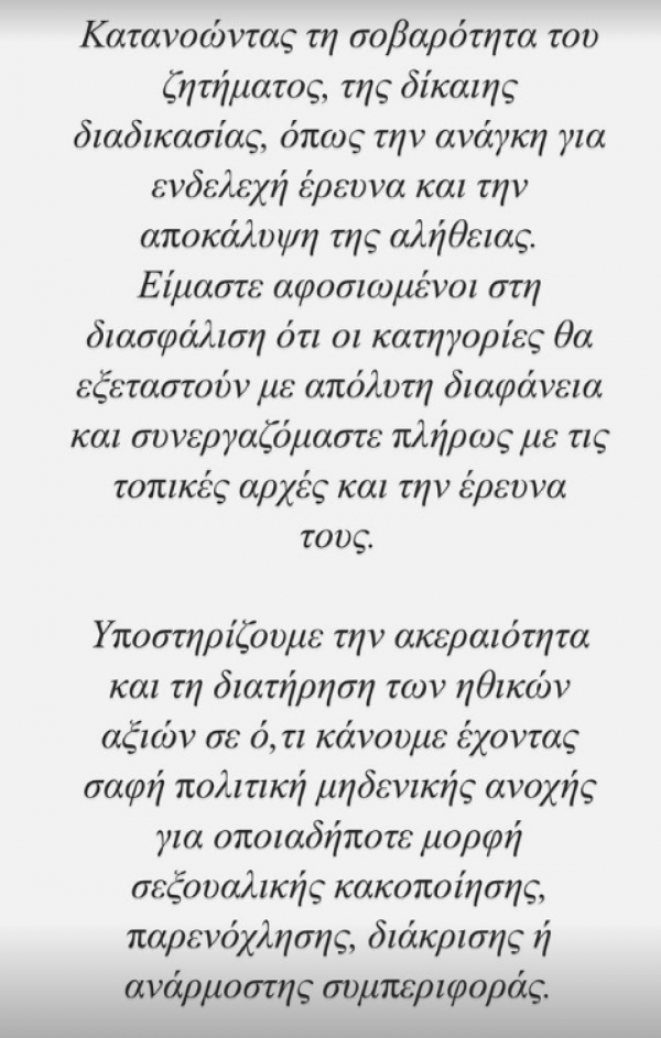 κξ