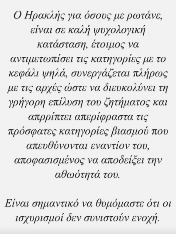 κυγ