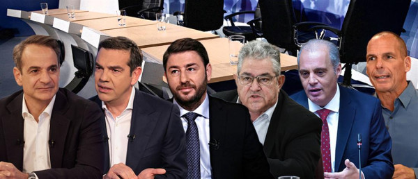 ΕΚΛΟΓΕΣ ΕΛΛΑΔΑ