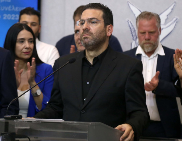 Ευθύμιος Δίπλαρος