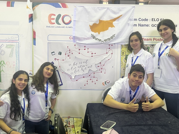 G C School ΟΛΥΜΠΙΑΔΑ