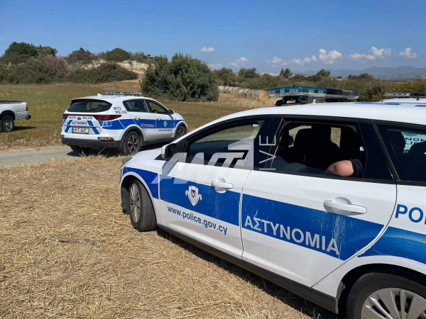 έρευνες υπόθεση Περικλέους