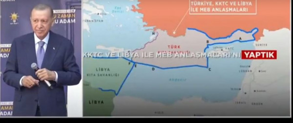 ανακοίνωσε ΑΟΖ.J