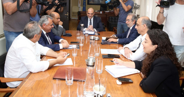 γερ