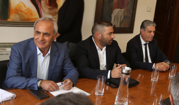 γερ