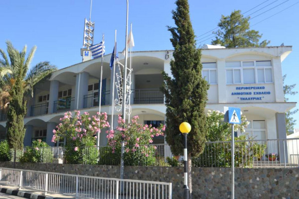 δημοτικο κάτω πύργο