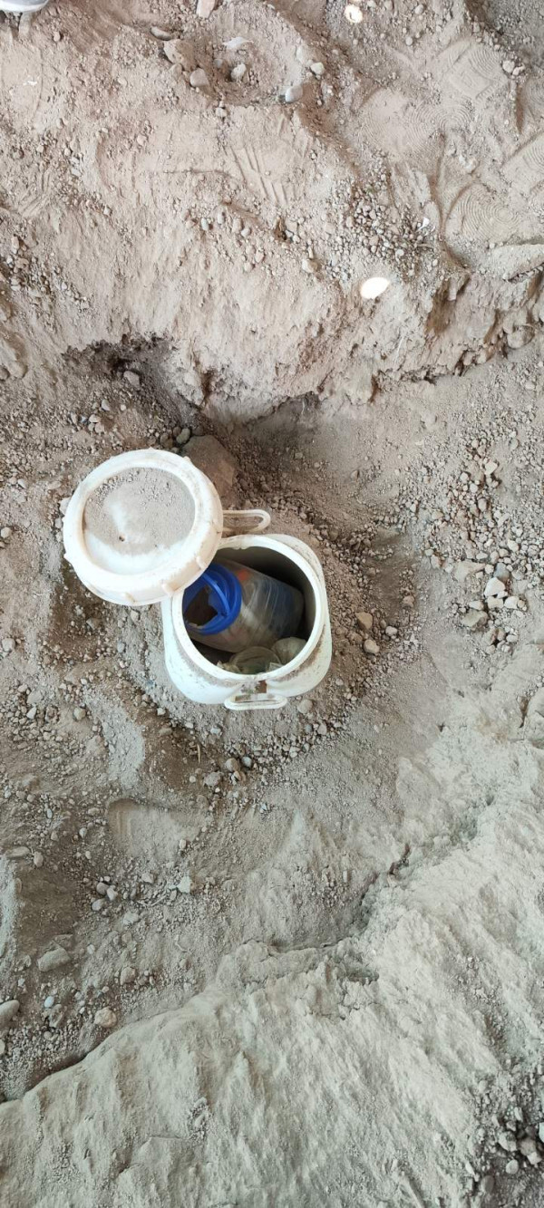 ναρκωτικά