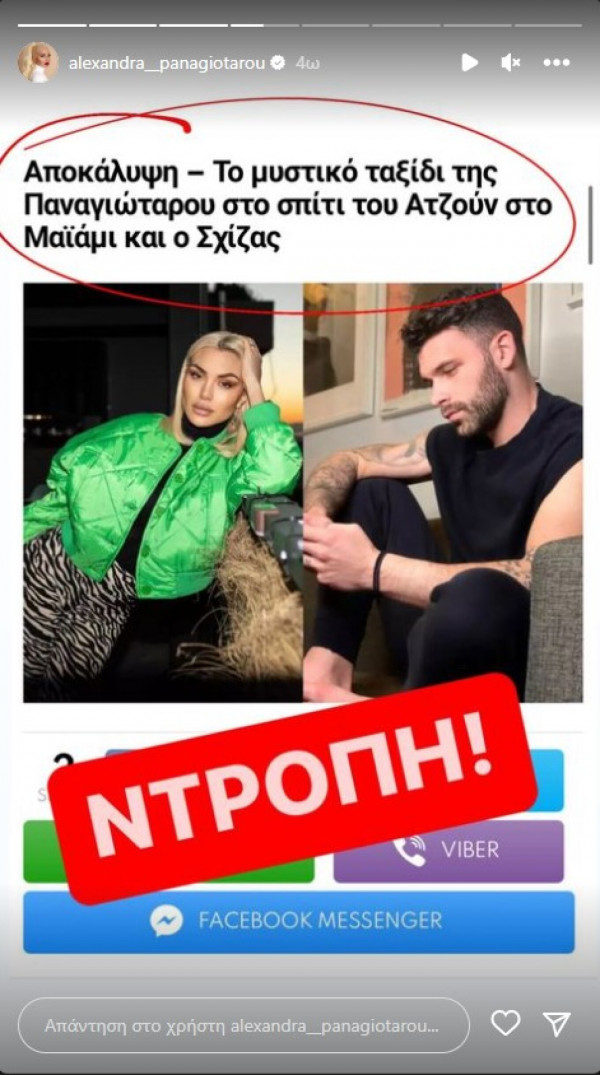 ηγδ