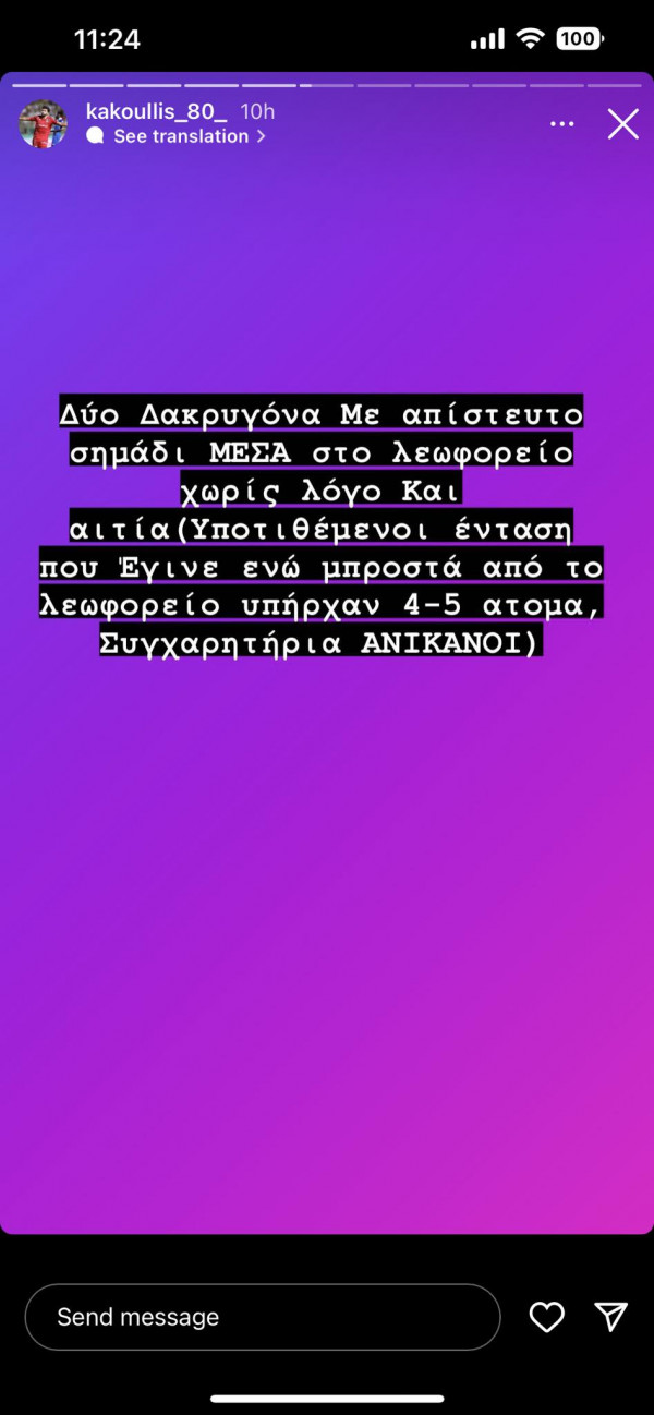 ΚΘΓ