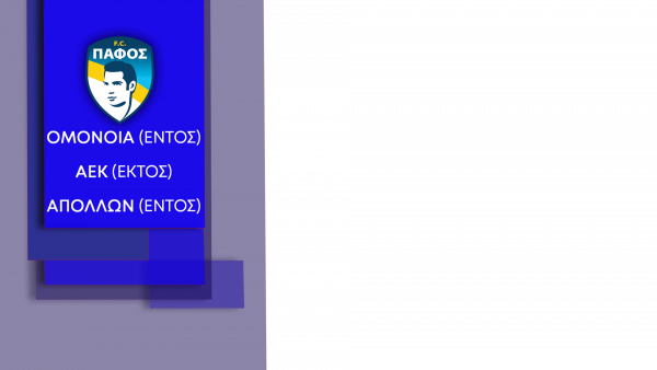 SDSD