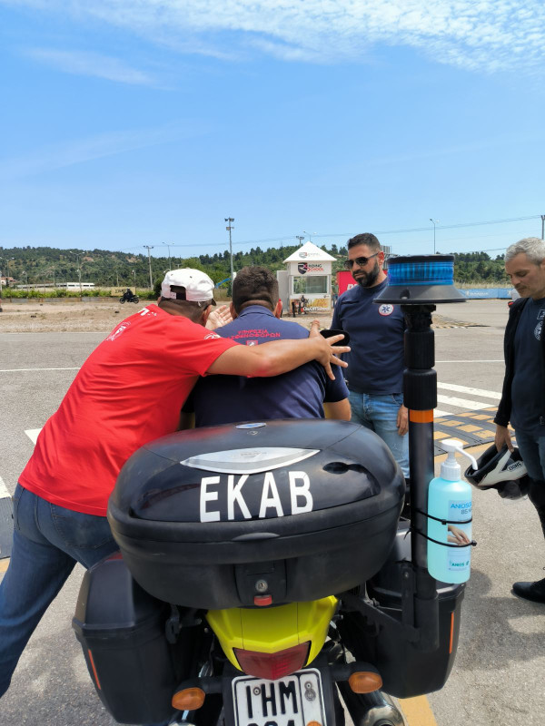 ΟΚΥΠΥ