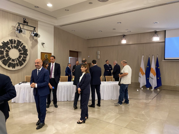 γερ
