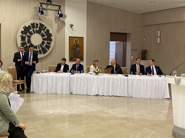 γερ