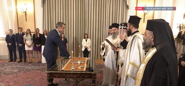 Ορκωμοσια Μητσοτακη