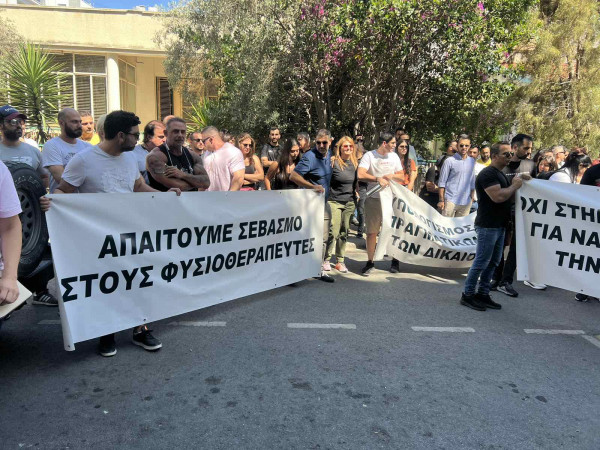 ποι