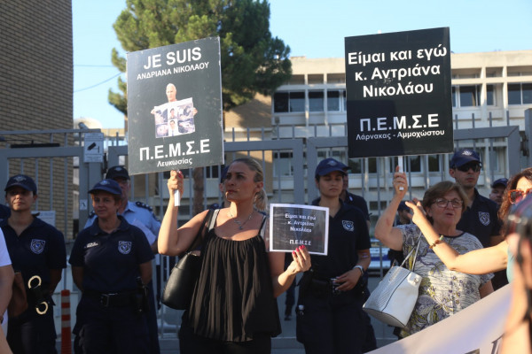 γερ