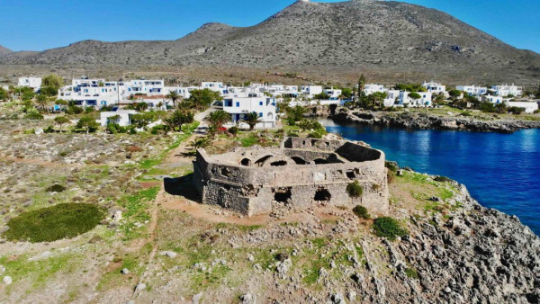 Κύθηρα